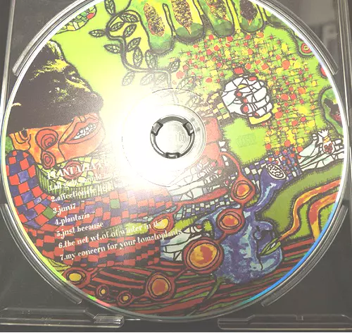 PLANTAZIA aka KILLER BONG商品一覧｜OLD ROCK｜ディスクユニオン