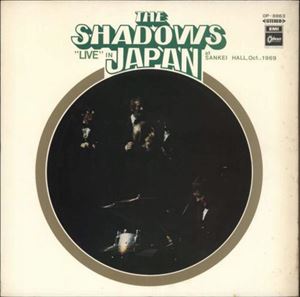 SHADOWS / シャドウズ / LIVE IN JAPAN