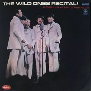 THE WILD ONES / ザ・ワイルド・ワンズ / リサイタル!'68