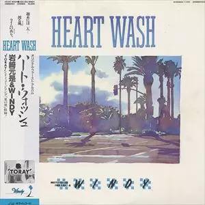 MOTOYOSHI IWASAKI / 岩崎元是 / ハート・ウォッシュ