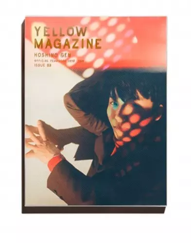 YELLOW MAGAZINE 2018-2019 ISSUE03/GEN HOSHINO/星野源｜平成J