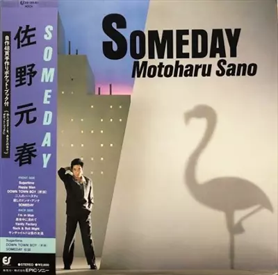 SOMEDAY/MOTOHARU SANO/佐野元春｜日本のロック｜ディスクユニオン