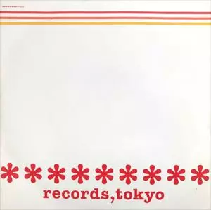 8㎝ CD　PIZZICATO FIVE 　恋のルール・新しいルール　新しい歌 恋のルール新しいルール/PIZZICATO FIVE/ピチカート・ファイヴ｜日本の