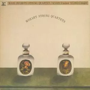 IWAMOTO MARI STRING QUARTET / 巌本真理弦楽四重奏団  / モーツァルト: 弦楽四重奏曲第15番、19番