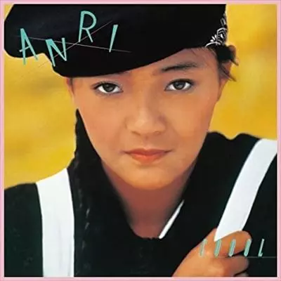 COOOL/ANRI/杏里｜日本のロック｜ディスクユニオン・オンライン