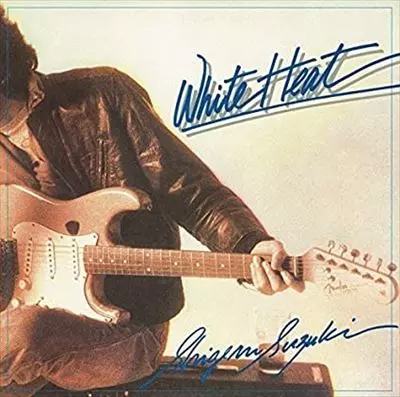 ホワイト・ヒート 鈴木茂 LP White Heat / ホワイト・ヒート/SHIGERU SUZUKI/鈴木茂｜日本のロック