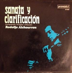 RODOLFO ALCHOURRON / ロドルフォ・アルチョウロン / SANATA Y CLARIFICACION