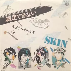 SKIN (80's J-PUNK)商品一覧｜ディスクユニオン・オンラインショップ