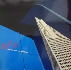 MASAHIKO SATO / 佐藤允彦 / シャガール・ブルー