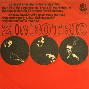 ZIMBO TRIO / ジンボ・トリオ / ZIMBO TRIO