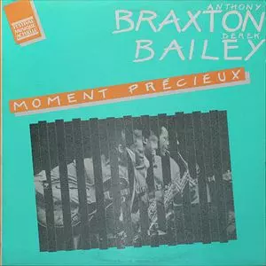 MOMENT PRECIEUX/DEREK BAILEY/デレク・ベイリー｜JAZZ｜ディスク