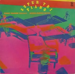 MAEDA NORIO,SATO MASAHIKO,SUZUKI HIROMASA / 前田憲男,佐藤允彦,鈴木宏昌 / PANIC PIANISM Volume 2