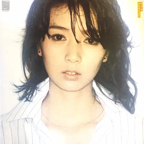 硝子坂/MIDORI KINOUCHI/木之内みどり｜日本のロック｜ディスク