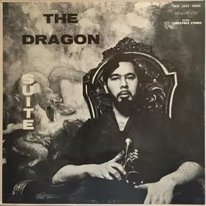 洋楽 THE DRAGON SUITE SMG-12190 LP MARC LEVIN Marc Levin And His Free Unit – The Dragon Suite – Vinyl