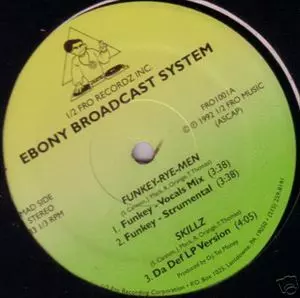 EBONY BROADCAST SYSTEM商品一覧｜HIPHOP / 日本語RAP｜ディスク