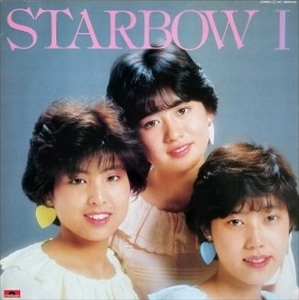 STARBOW / スターボー / STARBOW I