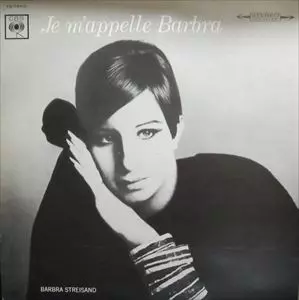 バーブラ・ストライザンド 私はバーブラ/BARBRA STREISAND/バーブラ・ストライサンド｜OLD ROCK