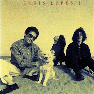 CANIS LUPUS / 1