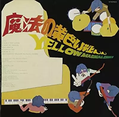 Tulip チューリップ ★限定盤★今日の魔法の黄色い靴 魔法の黄色い靴/TULIP/チューリップ｜日本のロック｜ディスクユニオン