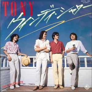 TONY / トニー商品一覧｜SOUL / BLUES｜ディスクユニオン・オンライン 