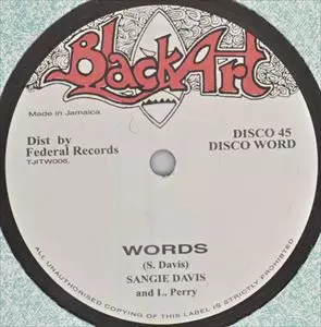 SANGIE DAVIS / WORDS / VAMPIRE