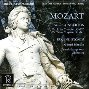 EUGENE ISTOMIN / ユージン・イストミン / MOZART:PIANO CONCERTO NO.21&24(LP/45RPM)