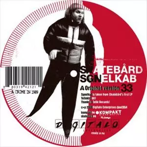 SKATEBARD / スケートボード / SGNEKAB