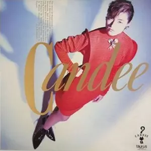 CANDEE / Candee (高尾のぞみ)商品一覧｜HIPHOP / 日本語RAP