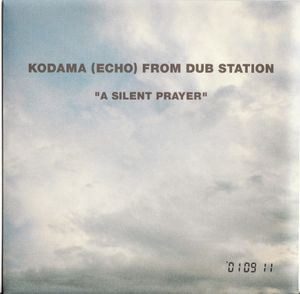 KODAMA KAZUFUMI / こだま和文 (小玉和文) / A SILENT PRAYER