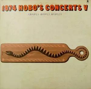 日本のロック/在庫なし・廃盤/1/並び順:中古価格が安い/10件表示