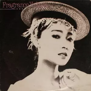 浅野ゆう子  YUKO FEEL SO FREE Yuko Asano / Yuko Feel So Free | Video software | Suruga-ya.com