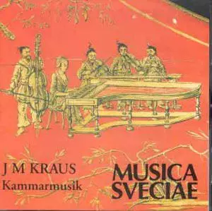 JAAP SCHRODER / ヤープ・シュレーダー / KRAUS: KAMMARMUSIK