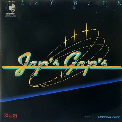 Jap's Gap's / ジャップス・ギャップス / レイ・バック