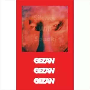 GEZAN / Silence Will Speak レコード Silence Will Speak (アナログレコード) : GEZAN | HMV&BOOKS