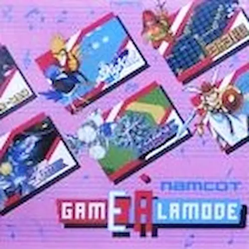 【中古】 ナムコット・ゲーム・ア・ラ・モード ゲーム・ミュージック Amazon.co.jp: ナムコット・ゲーム・ア・ラ・モード: ミュージック