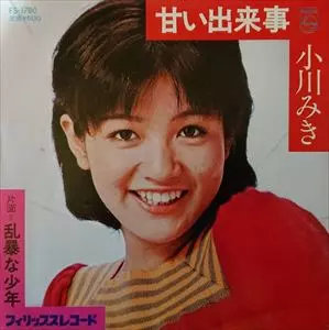 小川みき商品一覧｜ディスクユニオン・オンラインショップ｜diskunion.net
