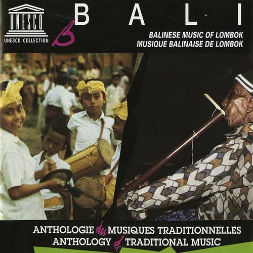 V.A.  / オムニバス / BALI: BALINESE MUSIC OF LOMBOK