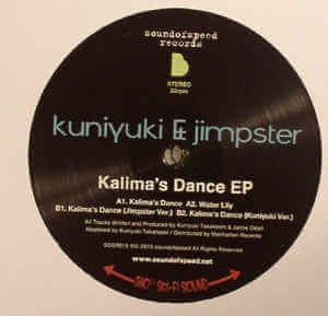KUNIYUKI TAKAHASHI / クニユキ・タカハシ / KALIMA'S DANCE EP