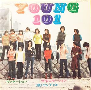 YOUNG 101 / ヤング101 / ヴァケーション