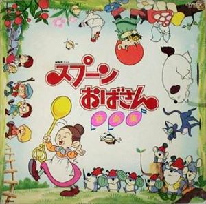 スーおばさんのハニーフルーツスムージーのレシピ