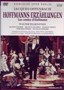 Karl Fritz Voigtmann カール フリッツ フォイクトマン商品一覧 Jazz ディスクユニオン オンラインショップ Diskunion Net Karl Fritz Voigtmann カール フリッツ フォイクトマン商品一覧 Jazz ディスクユニオン オンラインショップ Diskunion Net