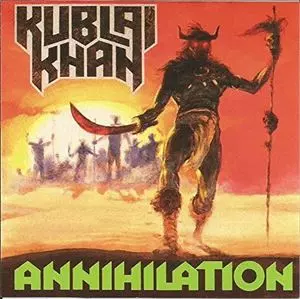 洋楽 kublai khan Kublai Khan – Nomad – Vinyl (Yellow & Black Swirl