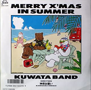 KUWATA BAND / MERRY X'MAS IN SUMMER