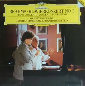 【レコード】ブラームス　ピアノ協奏曲第2番　　　クリスティアン・ツィンマーマン Silent Tone Record/ブラームス：ピアノ協奏曲2番