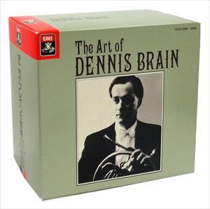 デニス・ブレインの芸術/DENNIS BRAIN/デニス・ブレイン｜CLASSIC