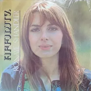 Ronaye Shandler - Affinity (LP)　新品未開封 AFFINITY/RONAYE SHANDLER｜JAZZ｜ディスクユニオン・オンライン