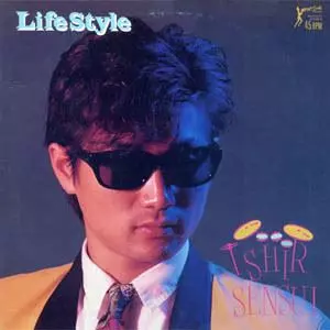 TOSHIRO SENSUI / 泉水敏郎 / LifeStyle