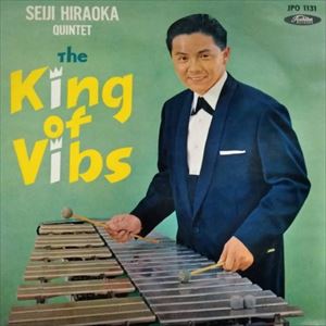 SEIJI HIRAOKA / 平岡精二 / KING OF VIBES