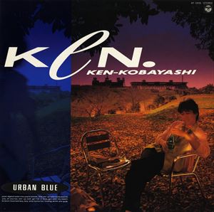 KEN KOBAYASHI / URBAN BLUE