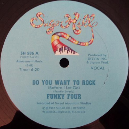 FUNKY 4+1 / DO YOU WANT TO ROCK 12"